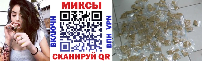 сайты даркнета клад  купить наркотик  Сосенский  Бутират GHB 