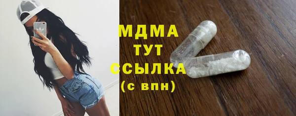 марки nbome Алзамай