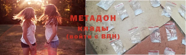MESCALINE Алексеевка