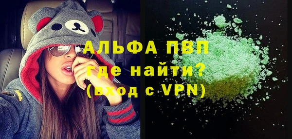 MESCALINE Алексеевка