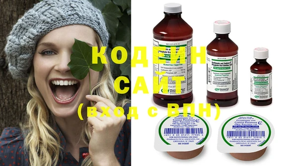 MESCALINE Алексеевка
