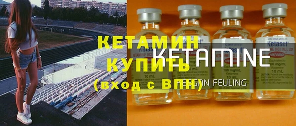 герыч Осташков