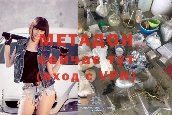 марки nbome Алзамай