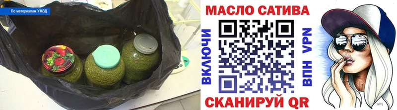 ТГК жижа  Сосенский 